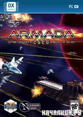 Armada 2526 + Armada 2526: Supernova (2009-2011/ENG)