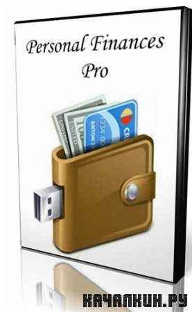 Personal Finances Pro 4.4