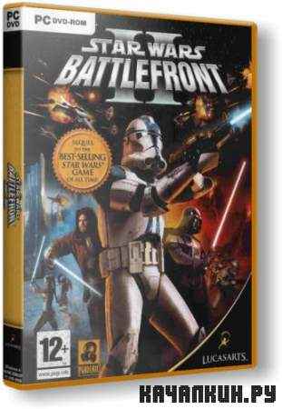 Star Wars: Battlefront 2 + mods (2005/RUS/RePack)