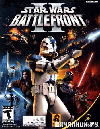 Star Wars: Battlefront 2 + mods [v.1.3] (2005-2011/RUS/RePack by XAP4O)