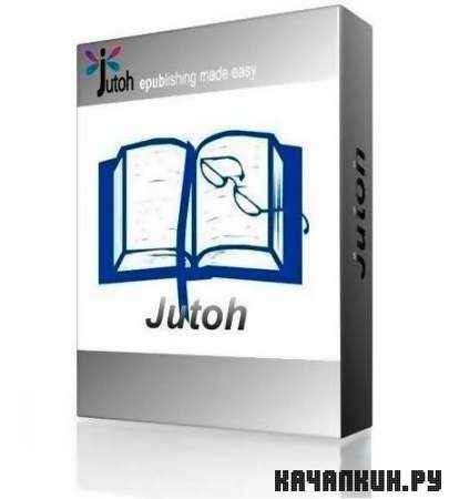 Anthemion Jutoh v1.29 + Portable