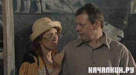 ������� (2006 / DVDRip)
