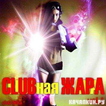 CLUB��� ���� vol.1-6