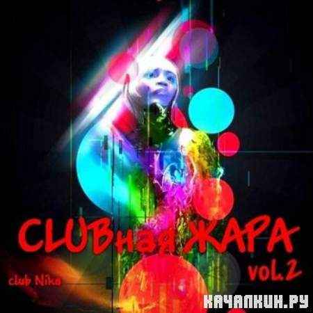 CLUB��� ���� vol.1-6