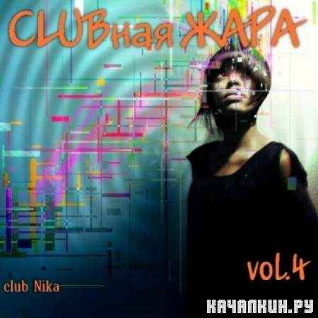 CLUB��� ���� vol.1-6