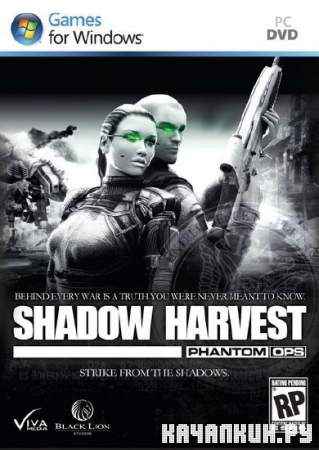 Shadow Harvest: Phantom Ops (2011/RUS/Repack  Fenixx)
