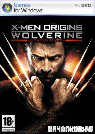  : .  / X-men Origins: Wolverine (2011/RUS/Repack  Snoopak96)