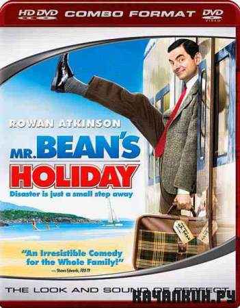     / Mr. Bean's Holiday (2007) BDRip