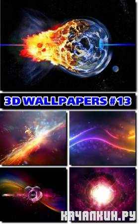 3D Wallpapers #13 | 3D     13