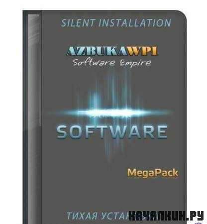 Software Mega Pack 15.04.11 - ����� ���������/Silent Install