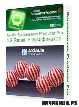 Axialis Screensaver Producer Professional v4.2 Retail + Rus