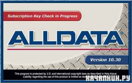 AllData 10.30 -      (  1982-2011)