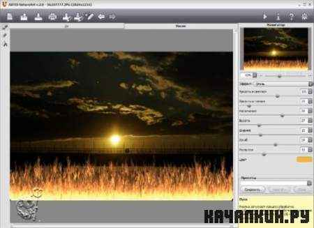 AKVIS PlugIn & Standalone Pack - Business (2011) ��