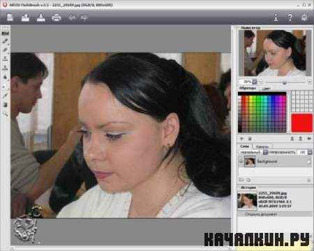 AKVIS PlugIn & Standalone Pack - Business (2011) ��