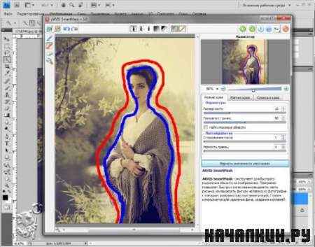 AKVIS PlugIn & Standalone Pack - Business (2011) ��