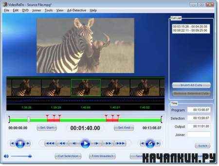 VideoReDo TVSuite H.264 4.20.6.619 Beta