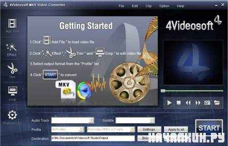 4Videosoft MKV Video Converter 3.3.22 + Portable