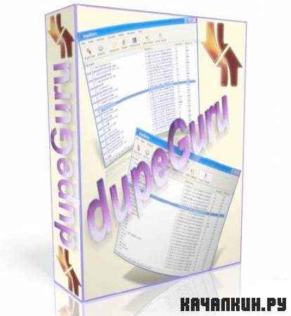 Hardcoded Software dupeGuru 3.1.0