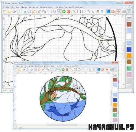 Pattern Wizard v2.3