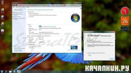 Windows 7 Build 7601 (x64) SP1 (RTM 101119-1850) RU (27/01/2011)  StaforceTEAM