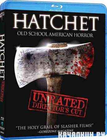  [ ] / Hatchet (2006) HDRip