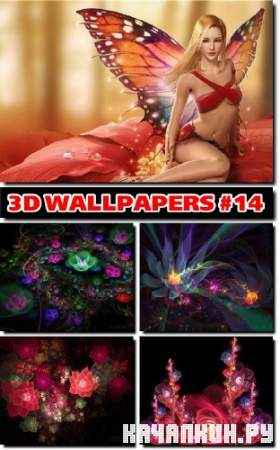 3D Wallpapers #14 | 3D     14