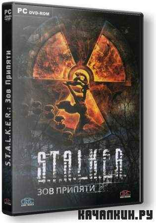 STALKER:   - ׸  2 (2011) FULL RUS