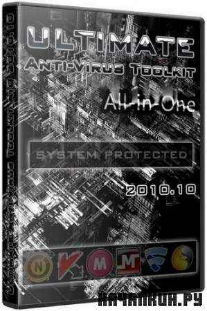 Ultimate Anti-Virus Toolkit AIO (2010/ENG/Multi)