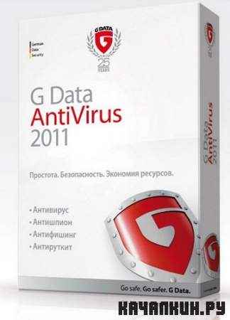 G Data AntiVirus 2011 Build 21.1.1.0 ( )