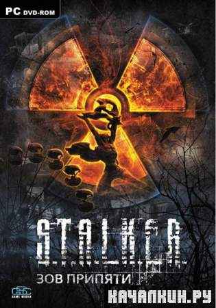 STALKER:   - Slayer Mod 0.17 (2011/RUS)