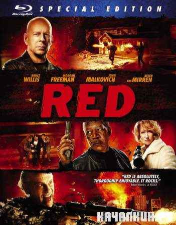  / Red (2010) HDRip () () 320*240