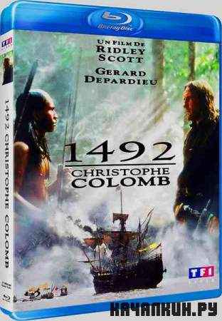 1492:   / 1492: Conquest of Paradise (1992) HDRip + DVD5