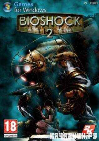 Bioshock 2 (2010/RUS/Rip by v1nt)