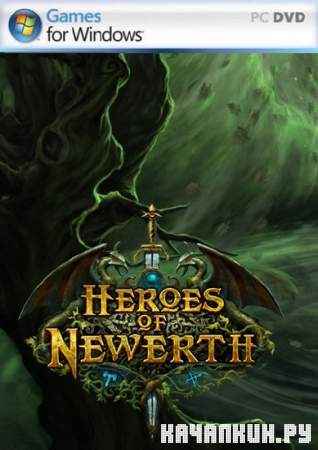 Heroes Of Newerth Russian LAN v6.2 (2011/RUS)