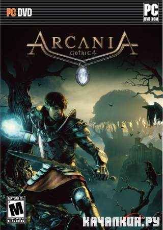 ������ 4: ������� / Arcania: Goth​ic 4 (2010) PC/RUS/RePack �� R.G. Catalyst