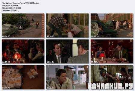 ��a���� ����� / Goodfell�s (1990) �DRip/1.46 Gb