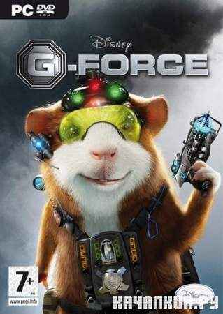   / G-Force (2009/RUS/Repack  White)
