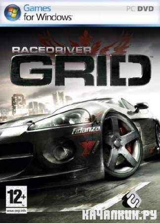 Race Driver: GRID (2008/RUS/RePack  R.G. Extenders)
