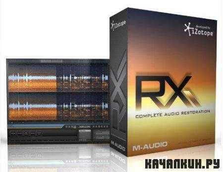 iZotope RX Advanced v2.0.0.253 Portable by Birungueta