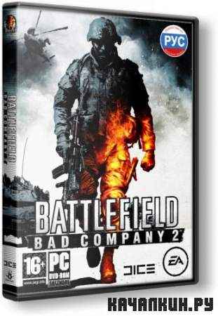 Battlefield: Bad Company 2 (2010/RUS/RePack  Lunch)