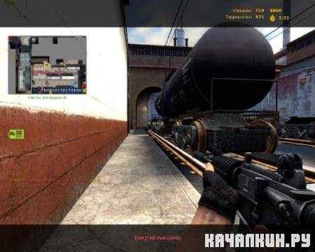 Counter-Strike Source 1.0.0.60 No-Steam +  ZombyMod + Autoupdater (2011/RUS/P)