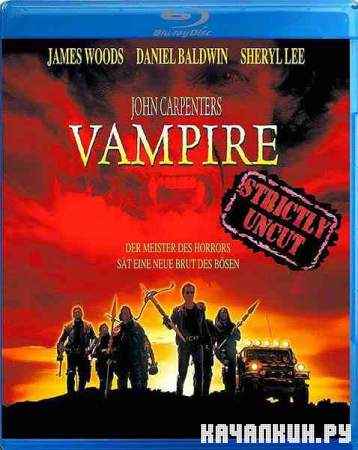  / Vampires (1998) HDRip + BDRip AVC + DVD5