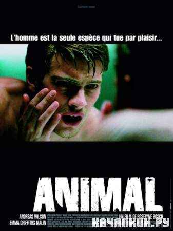 �������e / Anim�l (2005) DVDRip/700 Mb