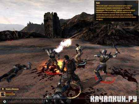 Dragon Age 2 + 4 DLC + 18 ��������� (2011/v.1.02/RUS/ENG/RePack -Ultra-)