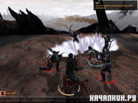 Dragon Age 2 + 4 DLC + 18 ��������� (2011/v.1.02/RUS/ENG/RePack -Ultra-)