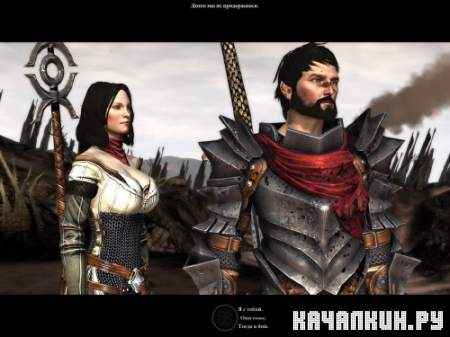 Dragon Age 2 + 4 DLC + 18 ��������� (2011/v.1.02/RUS/ENG/RePack -Ultra-)