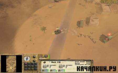 ��������� ����� ������ ������� "������" / Desert Rats vs. Africa Corps (2004/RUS/L)