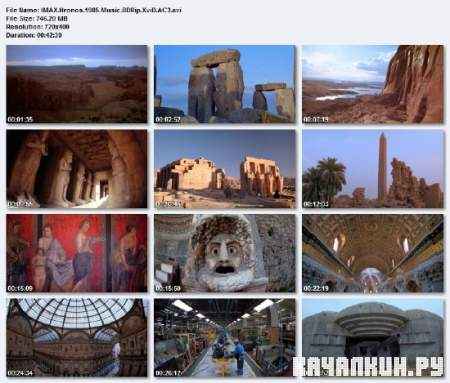������ / Chron�s (1985) BDRi�/746 Mb