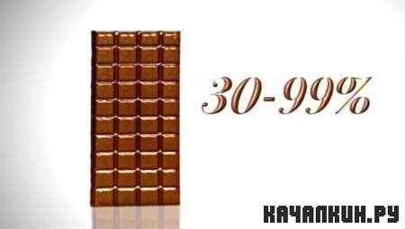 ������� �������� / Chocolate Confidential (2006 / DVDRip)