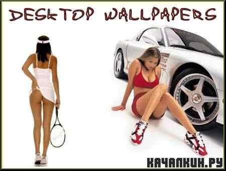 Collection of Wallpaper - ��������� ����� - Mega Pack
